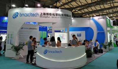 Shanghai bncscitech Co., Ltd. attended CPhI CHINA 2019