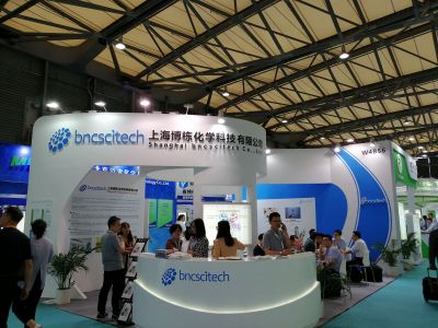 上海博棟：CPHI CHINA 2019展示会に出展